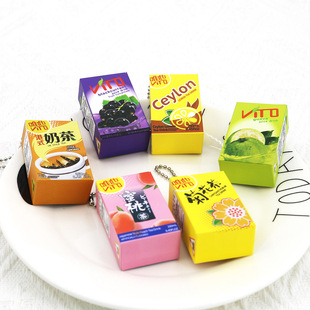 Vita�S������ϵ��耳׿۷���΢�sʳ���ʽ�̙��ʲ�ջ������YƷ