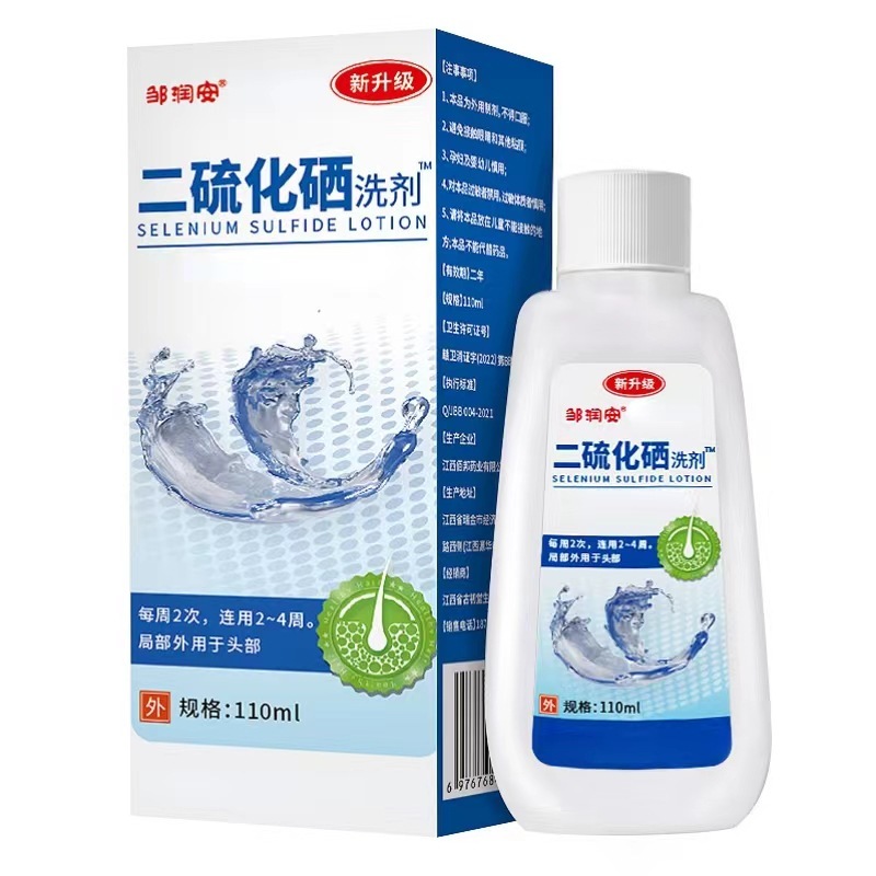 【薬局同スタイル】二硫化セレンシャンプー フケ防止・かゆみ止め・オイルコントロール・ふわふわ頭皮・さわやか毛包シャンプー|undefined
