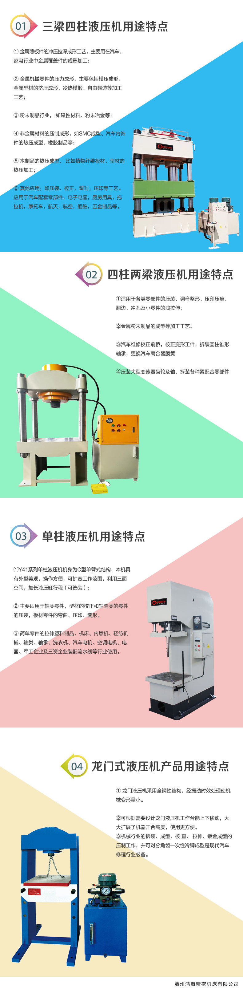 b8b32be19bf83734b4eac751635c26