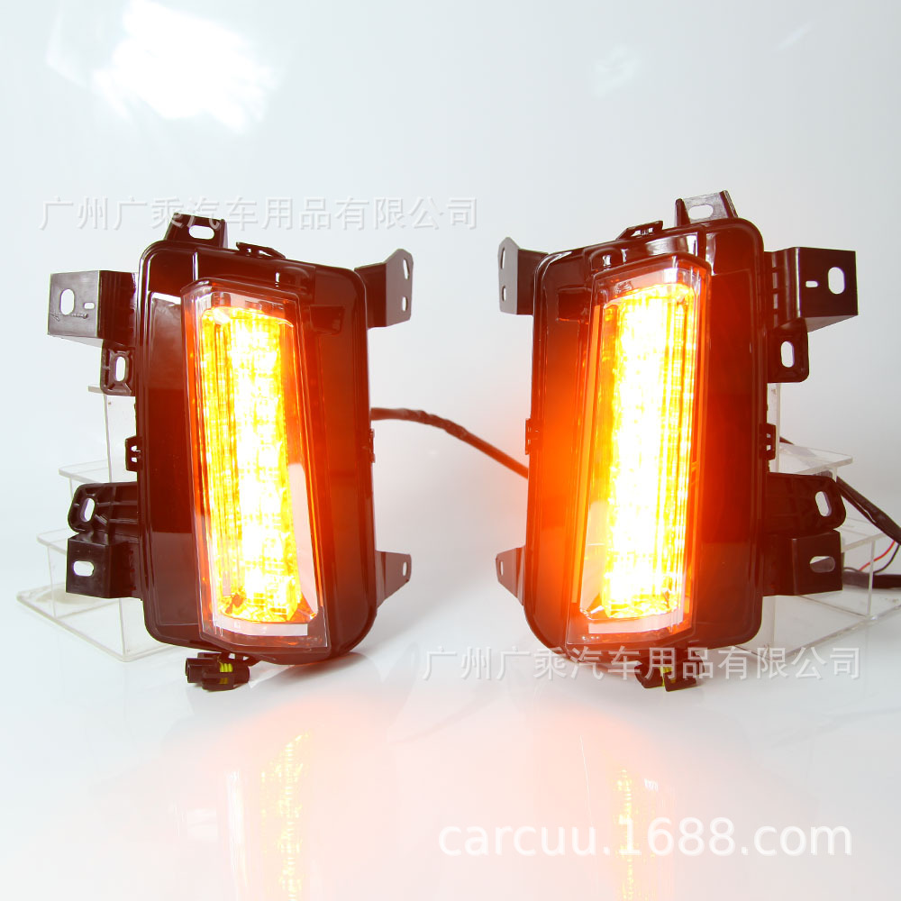 Aplicable a la modificación de la luz diurna XT5 Cadillac XT5 luz diurna especial modificación de la luz antiniebla original