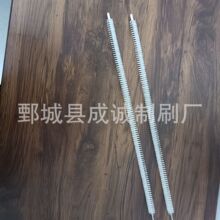 ɏNlԡˮȱ۹ëlͨ߹ܵͨˢ