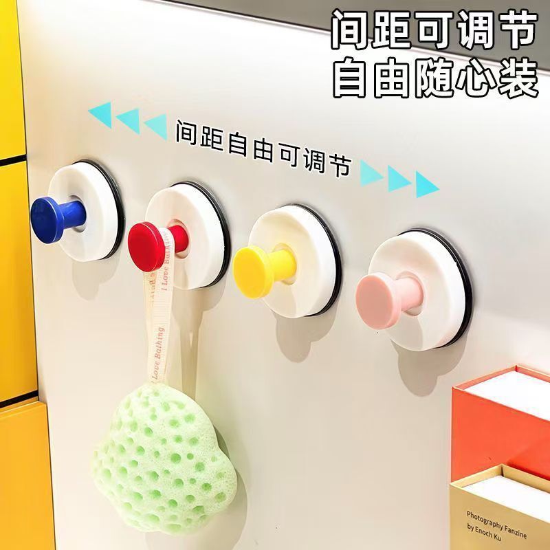 Dopamine Suction Cup Heavy-Duty Hook, Multifunctional Hook for Toilet, Bathroom, Refrigerator, Does Not Damage the Wall, Removable, Traceless
