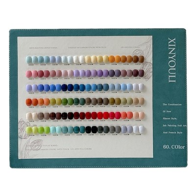 2024新款伈柚里60色古里指甲油胶美甲店持久流行色秋冬开店套装