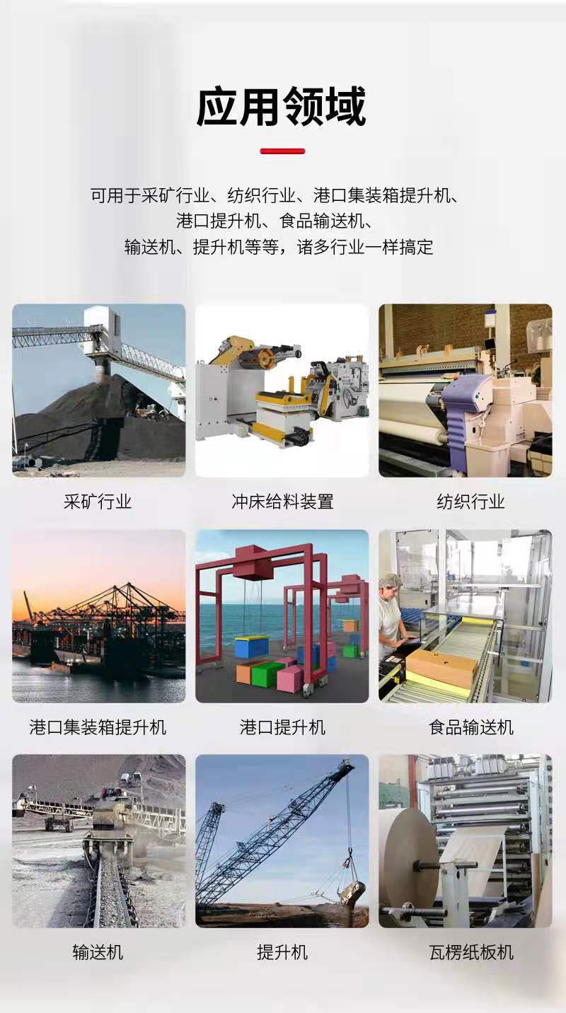 NF40型非接触式逆止器NFA40 NFN40重量轻可实现无接触零磨损-阿里巴巴