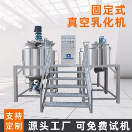 灌装机械;乳化机;其他储运设备