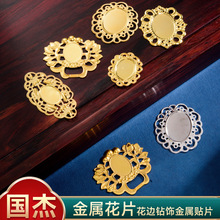 �U�ս��ٵ��в�ɫ���� Ůʿ��̨���b��A�΁�����荹��L�Fˇ