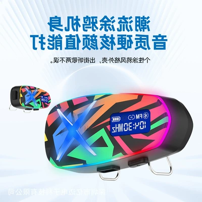 headset, waterproof and long battery life: Motorcycle Helmet Headset