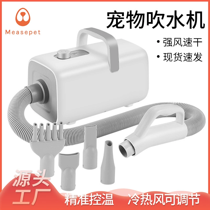 Трансграничные новые домашние кошки собаки домашние собаки