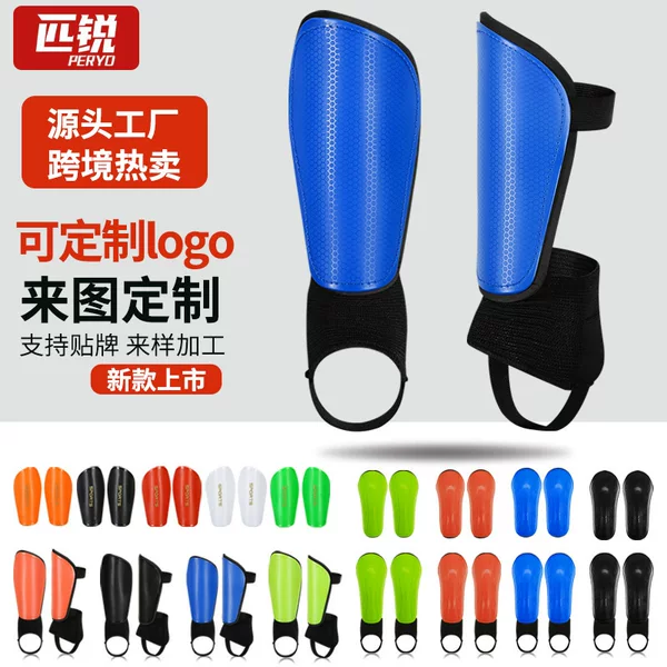 Amazon Ankle-Protecting Football Shin Guards for Teenagers, Thickened Hockey Training Professional Foot Guards Wholesale