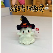 �f�}�����DС���`���耳׿��ֹ�diyë���h�Ů�����`С������