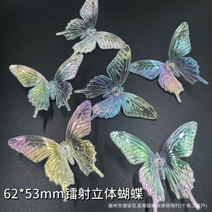 �ò��D�����w�����DIY�ֹ��Ʒ����l��֙C�܇��