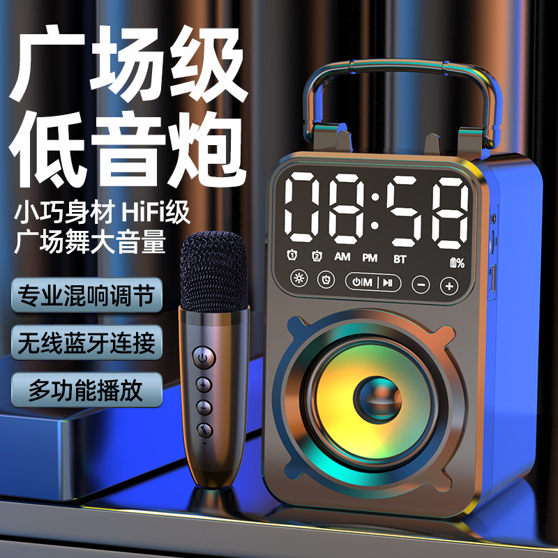 Bluetoothスピーカー無線音響マイク大音量屋外k歌歌う小型家庭ktvカラオケ|undefined