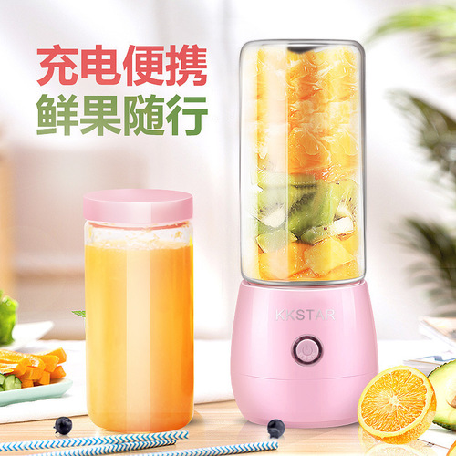 Mini household juicer gift juice cup fruit machine portable USB charging juice cup electric