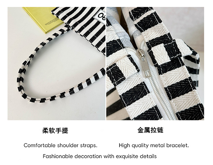 2024 Summer new canvas shoulder bag Tote bag, black and white striped trendy patchwork large capacity handbag undefined