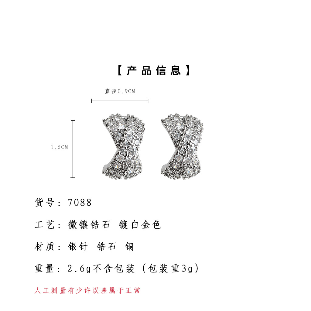 hmqViviiyNSAyin9WueXt+12rewBESGTv43v