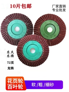 ����݆���P䓽�ĥ�C���~݆�~Ƭ����80���݆ɰ݆Ƭ�|�vС̫�