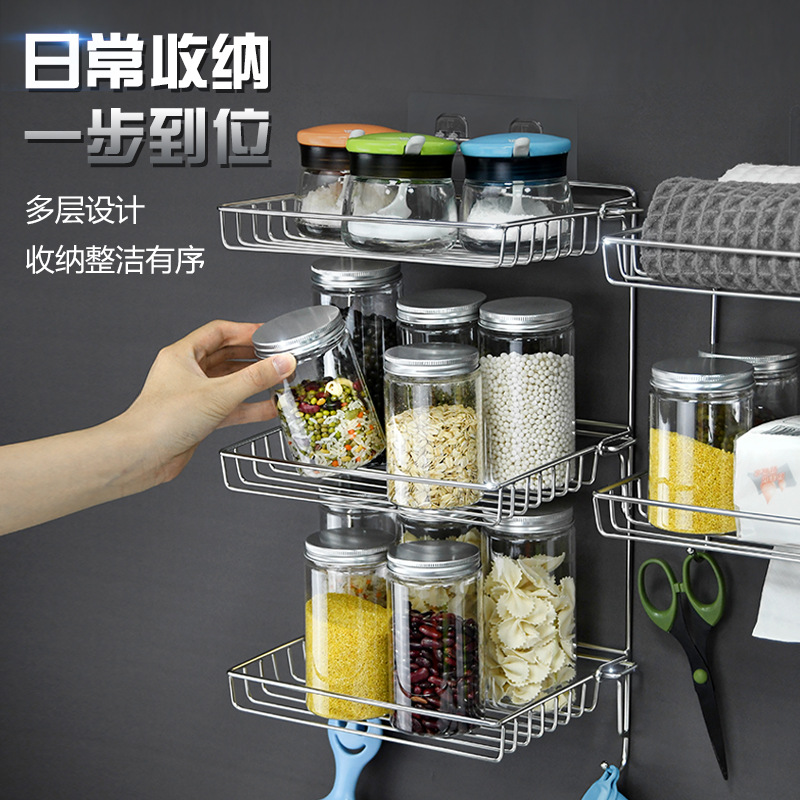 Stainless steel rack foldable storage rack toilet supplies no punch storage rack