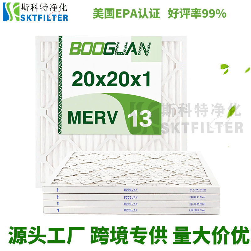 Specially Designed for American Air Filters Merv 13 Hvac Hc Pleated Ac Furnace Filter Filter Specially Designed for American Air Filters Merv 13 Hvac Hc Pleated Ac Furnace Filter Filter