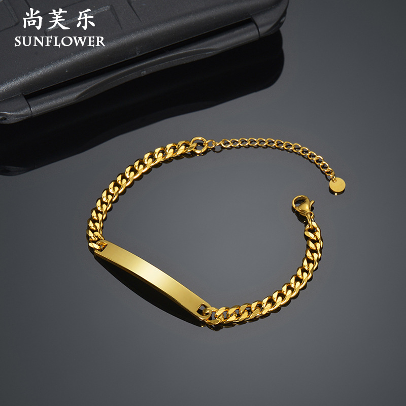 金色