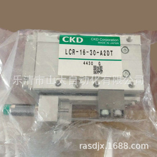 ����CKD LCS/LCR-620S5 LCG-0830�ձ�ԭ�b��Ʒ��̨���
