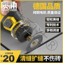 �ձ�Ʒ��늄���p�C���p��ʩ�����ߵذ�ɴu���p�F�_���и����