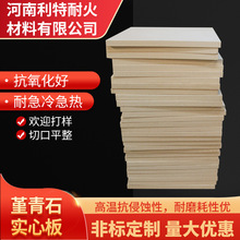 ʯİͻߜذuSɏSG߸ߜ؉|ͻӹl