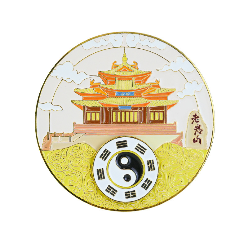 河南洛陽金属製冷蔵庫マグネット 老君山円形回転八卦陣文化創意磁気吸着式クリエイティブ都市冷蔵庫マグネット|undefined