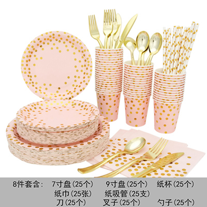 Rosa oro desechable degradable papel vajilla traje Hotel restaurante occidental comida partido plato de papel taza de papel