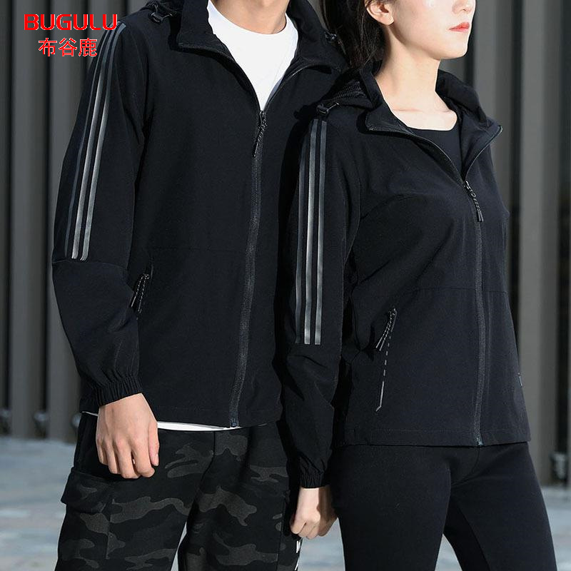 Men's Elastic Windbreaker with Hood, Detachable, Spring and Autumn Running Sport Outdoor Hiking Jacket with Logo Printing for Women