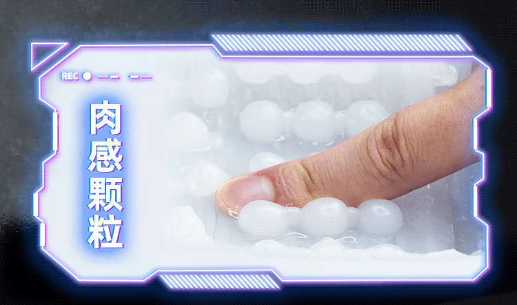 GALAKU Small Steel Cannon APP-Controlled Male Masturbator with USB Charging — detail image 43