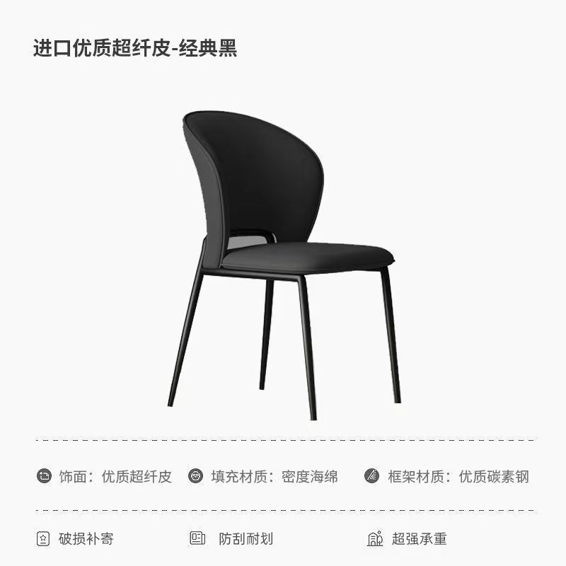 클래식 블랙 [슈퍼 섬유 내마모성 가죽 + 슈퍼 내하중 프레임]