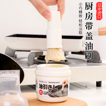 �ձ��M����ˢ��ƿһ�w����ˢ���ÏN���͸ߜغ決���Сˢ��ˢ��ƿ