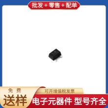 2SCR502UBTL SOT-323FL NPN 30V 500mA LM317KTTR 74LVC1G14GW AC