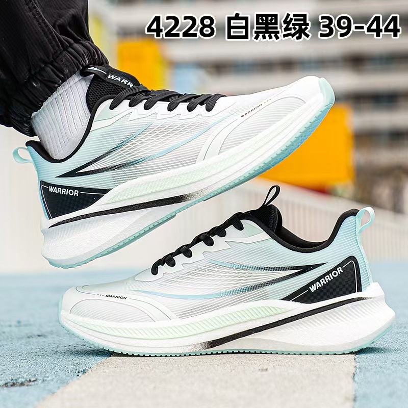 흰색 검정색 녹색