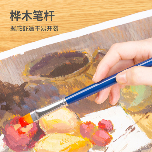 Deli 73885 student brush set children's kindergarten painting brush student art oil painting gouache watercolor
