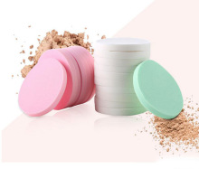 �ӹ�С��С�A���ʊy���y���� һ���Էۓ��|BB˪���d�ۓ���