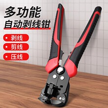 ���J�h�����Qȫ�Ԅ�늹����߰μ���Ƥ�๦�܉����Q��