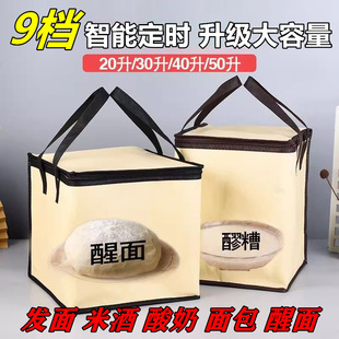 ����l�������a�ؼӟ�l���䱣���Ѱl��������涬���׾����늟�