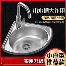 304���P�����ϴ���� �젝Сˮ�μӺ�N��ϴ����ϴ���