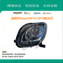 �m���Smart2014-2019�¿�LED��܇�����4539069900 4539069400