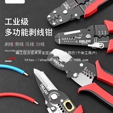 �����Q늹����߶๦�ܼ����Q��|�����Q�ܾ��Q���l