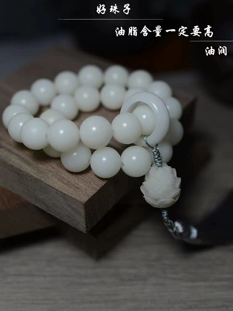 Бодхи- Defines: rosary with tassels?