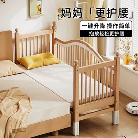 实木床;桌类、茶几;餐椅