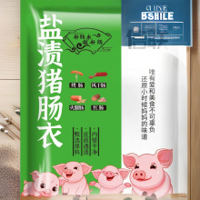 �}�n�i�c�¹����c�����c���������D�cС�cƤ����ͯʳƷ�����c���l