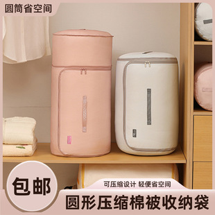 �ɉ��s�AͲ�ޱ����·���������]��������Ҵ�����๦�ܼӺ��ռ{
