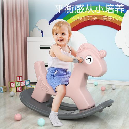 Playful Plastic Palf Hobby Horse Baby Game Swing Horse Simple Two-in-One Rocking Car Children's Indoor Playground Toy