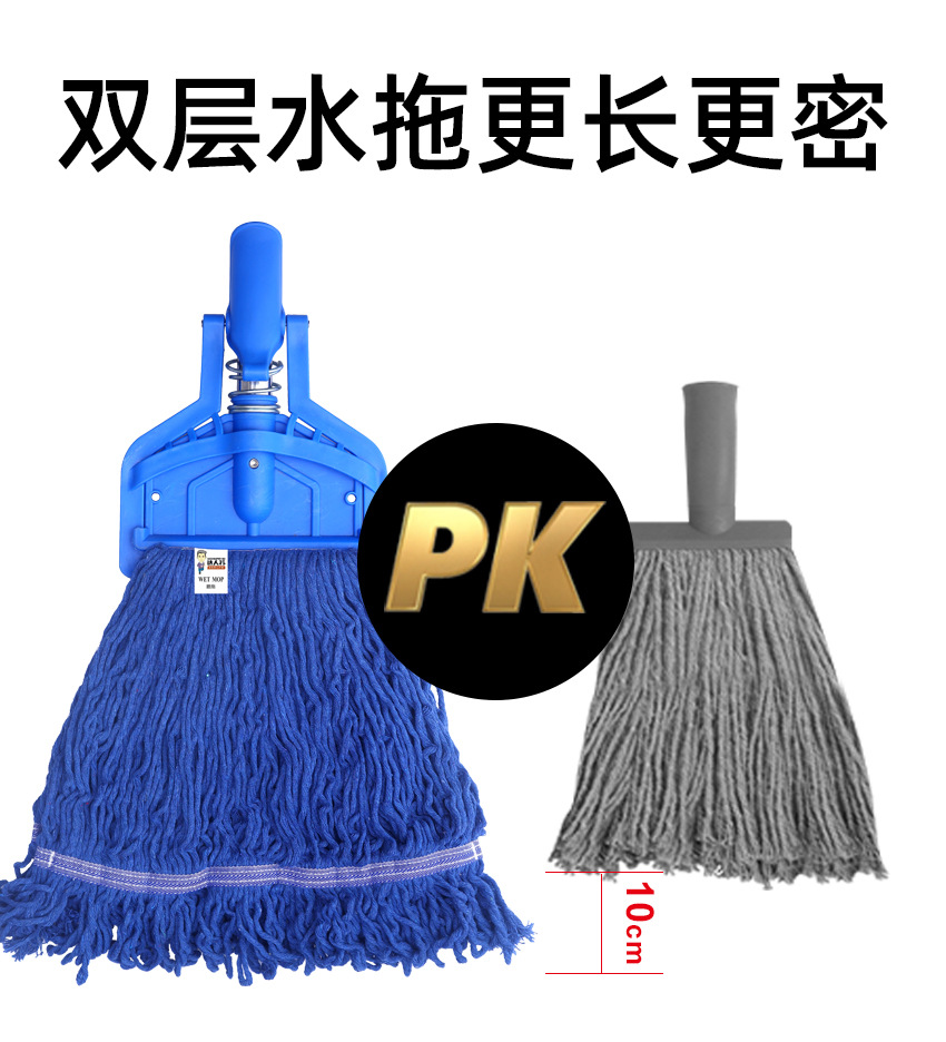 全棉纯棉线蜡拖头拖把头墩布头可拆洗配件地拖水拖替换布拖把配件-阿里巴巴