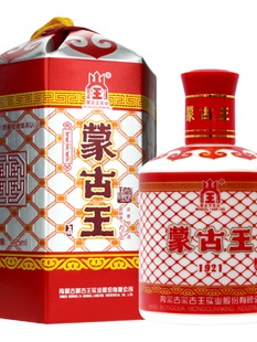 �ɹ���42�Ȇ�ƿ475ml�tɫ�ɹŰ������Ͳ�ԭ�خa�Zʳ�׾�