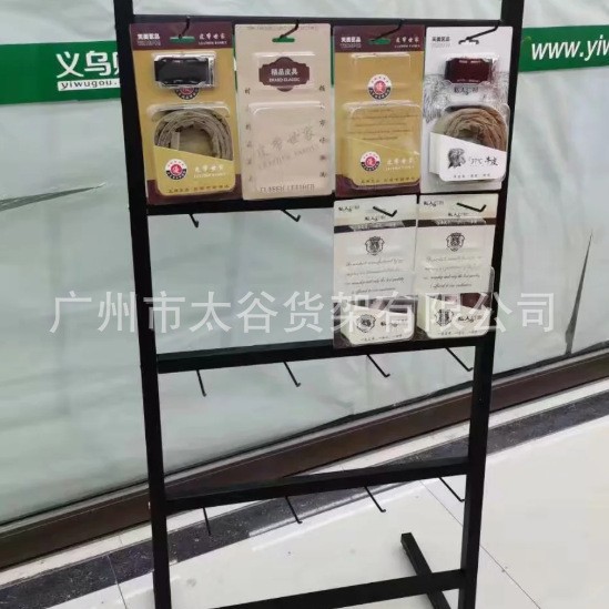 皮带四层盒装展架，皮具钱夹货架，腰带陈列架