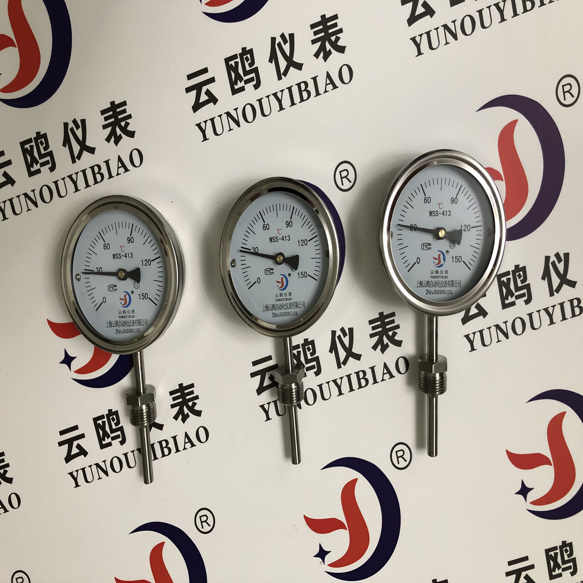 WSS-426卡套螺纹径向型双金属温度计WSS-310